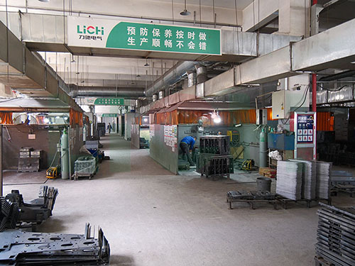 Welding workshop