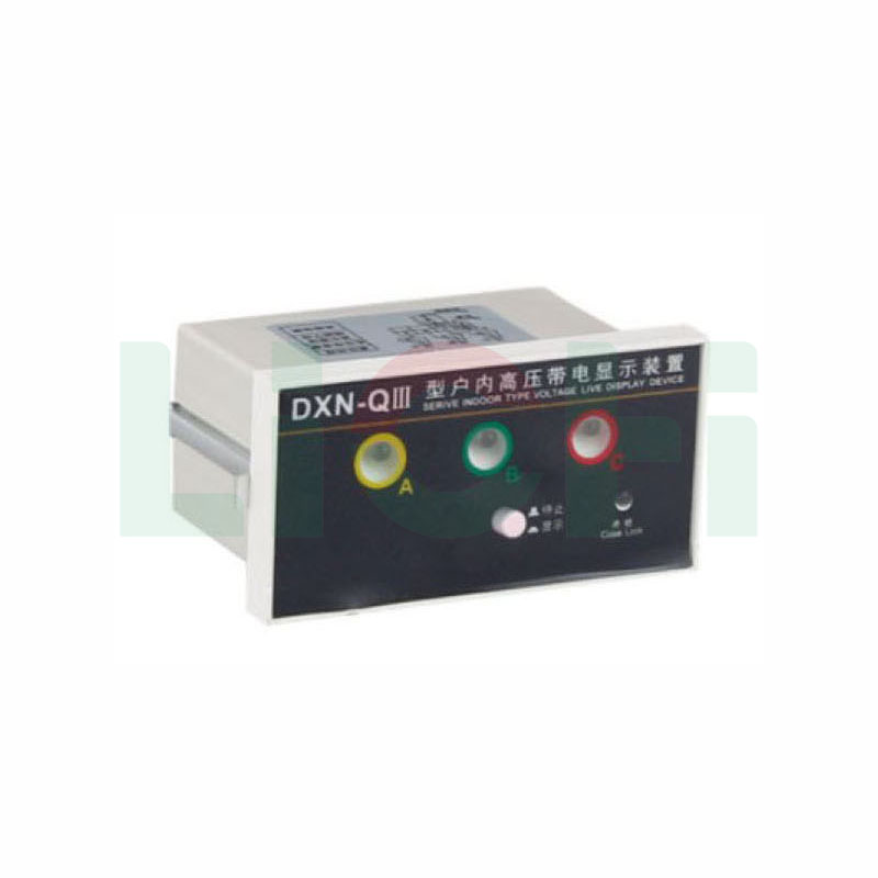 DXN-Q-Il Live display Outline