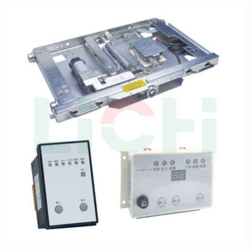 DDPC-4-800 Outline and installation dimension of electric chassis