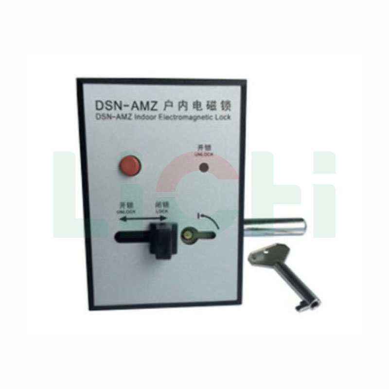 DSN-AM indoor electromagnetic lock