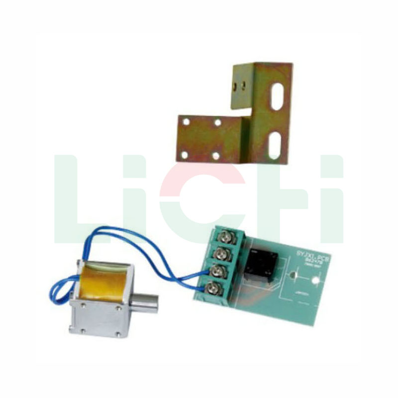 Latching electromagnet (DC220V/110V)
