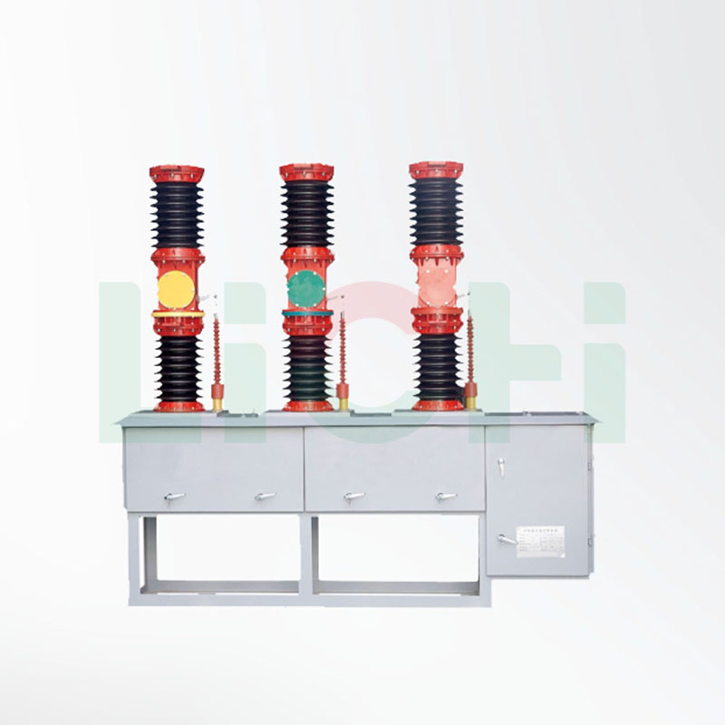 ZW7A-40.5 Outdoor High Voltage AC Vacuum Circuit Breaker